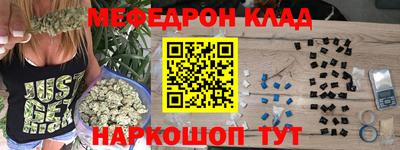 прущие грибы Можга