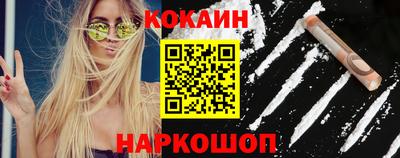ALPHA-PVP Моздок