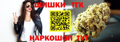 стаф Нальчик