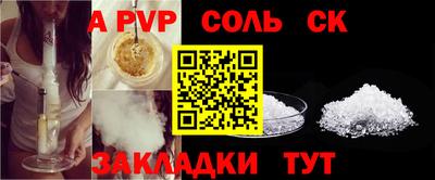 ECSTASY Нарткала