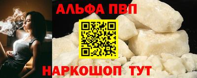 ECSTASY Нарткала