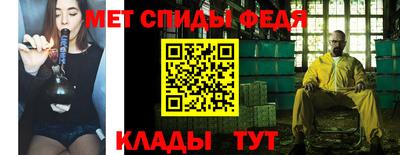 прущие грибы Можга