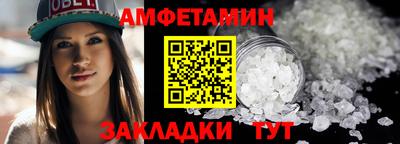 прущие грибы Можга