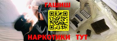 ALPHA-PVP Моздок