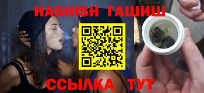 ECSTASY Нарткала