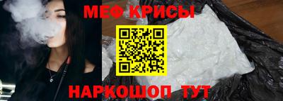 прущие грибы Можга